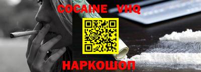 меф Нягань
