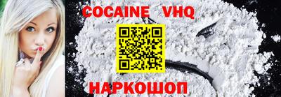 дмт Обнинск