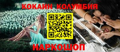 дмт Обнинск