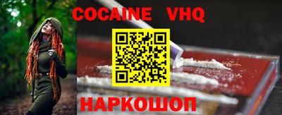 гашик Обь