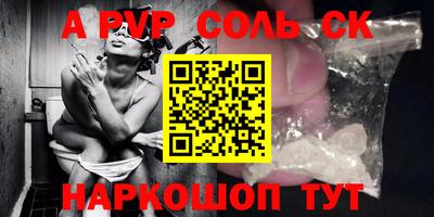 дмт Обнинск