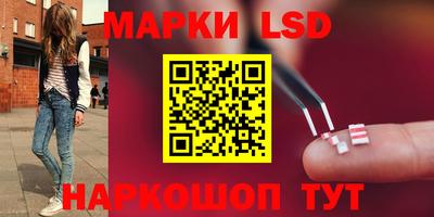 меф Нягань