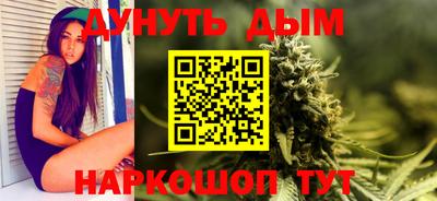 дмт Обнинск