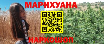 меф Нягань