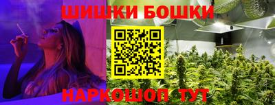 меф Нягань
