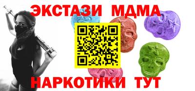 меф Нягань