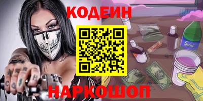 дмт Обнинск