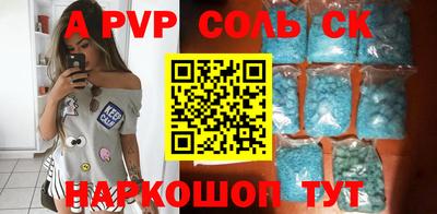 дмт Обнинск