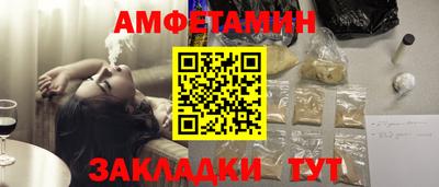 меф Нягань