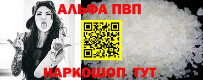 гашик Обь