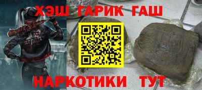 дмт Обнинск
