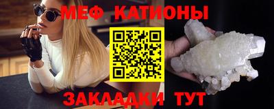 гашик Обь